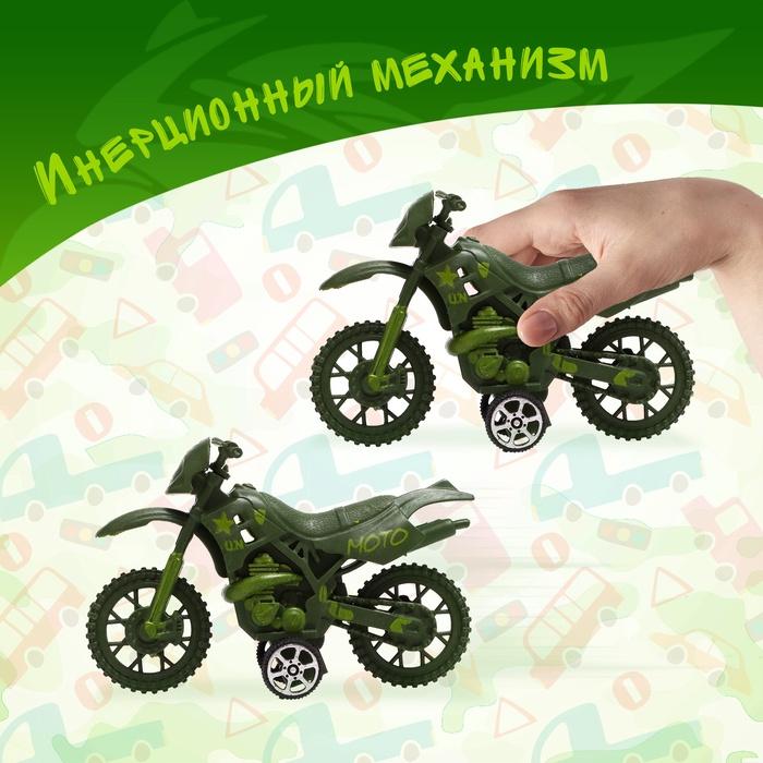offer image