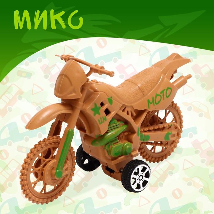 offer image