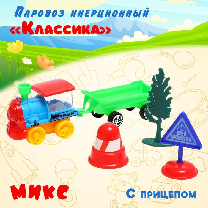 offer image