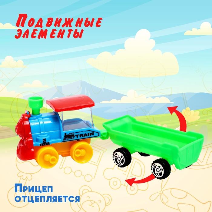 offer image