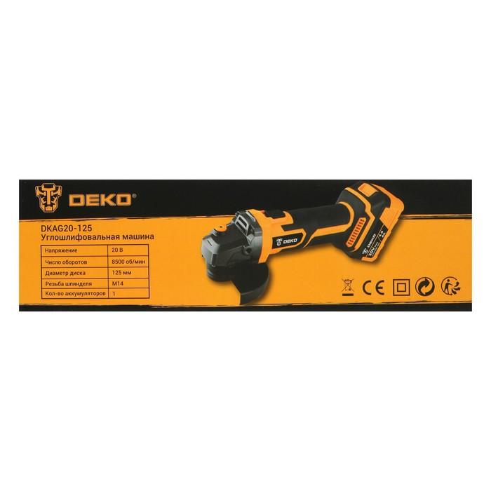 offer image