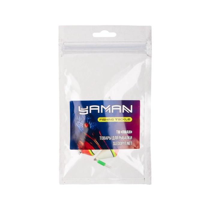 offer image