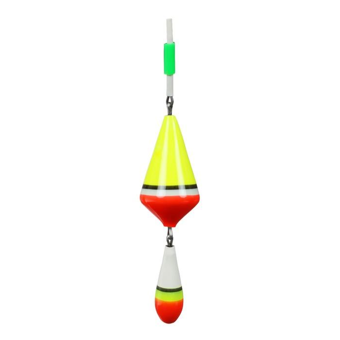 offer image