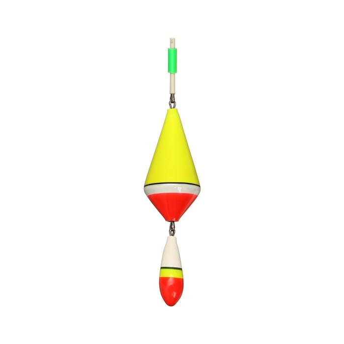 offer image