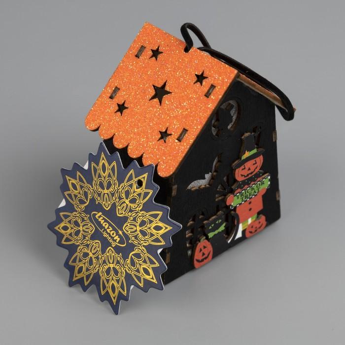 offer image
