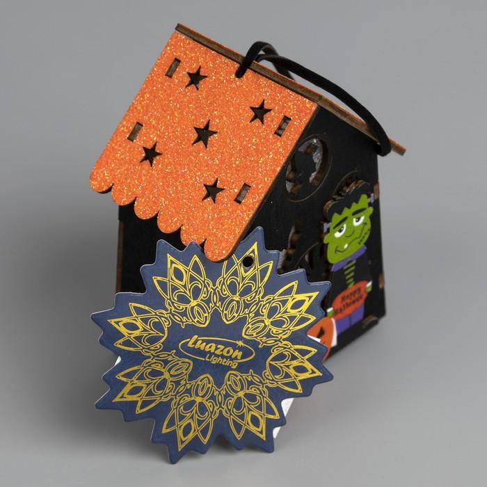 offer image
