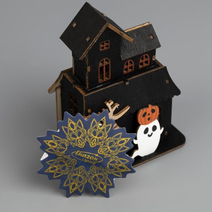 offer image