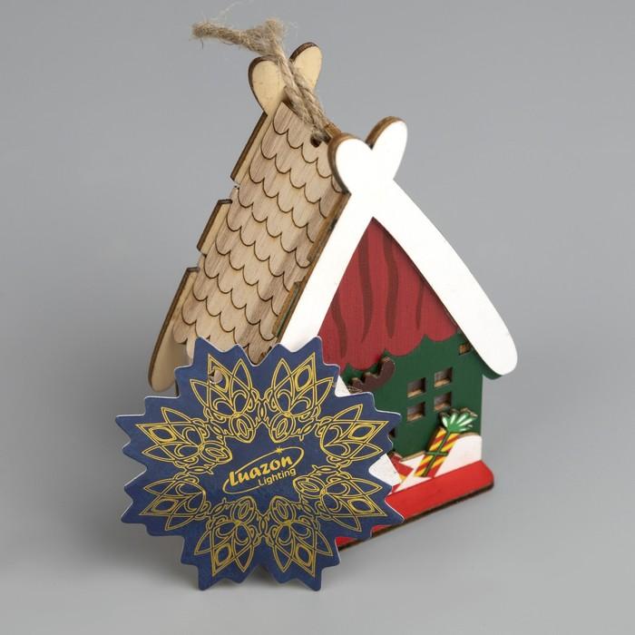 offer image