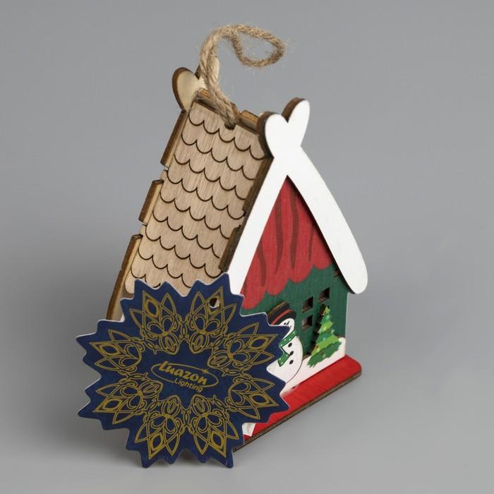 offer image