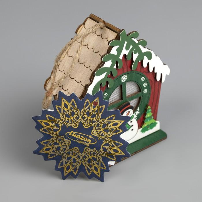 offer image