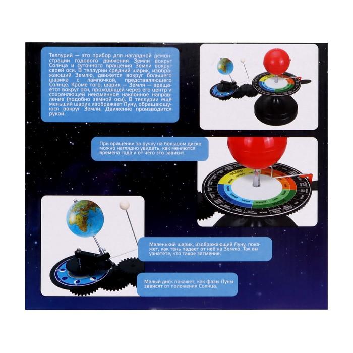 offer image