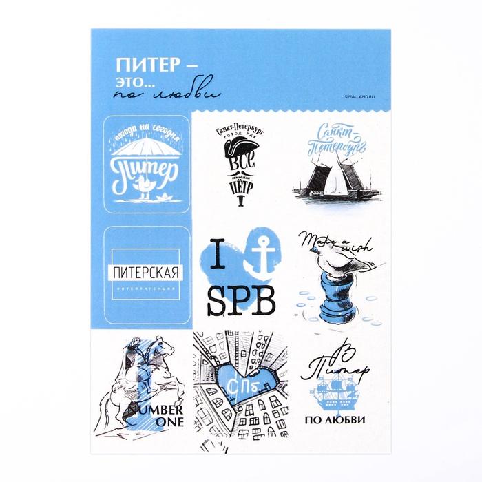 offer image