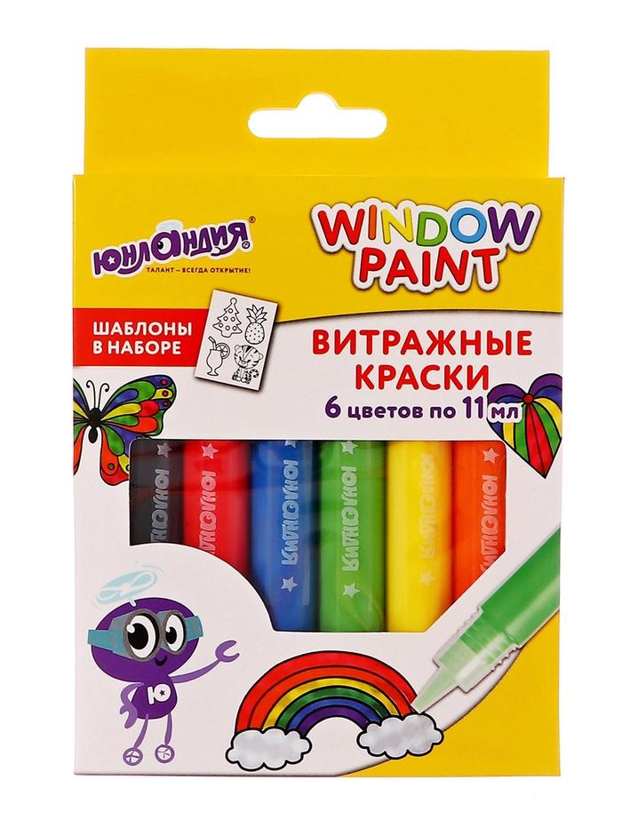offer image