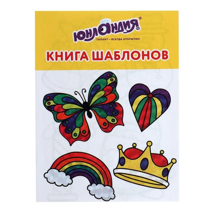 offer image
