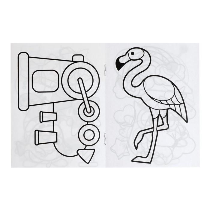 offer image