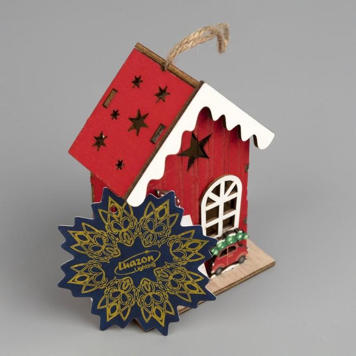 offer image