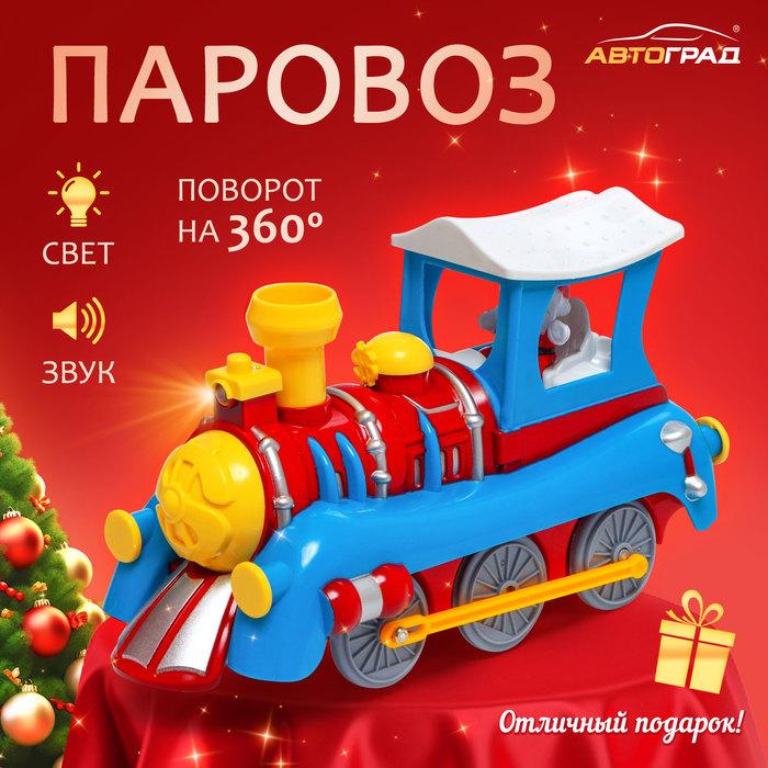 offer image