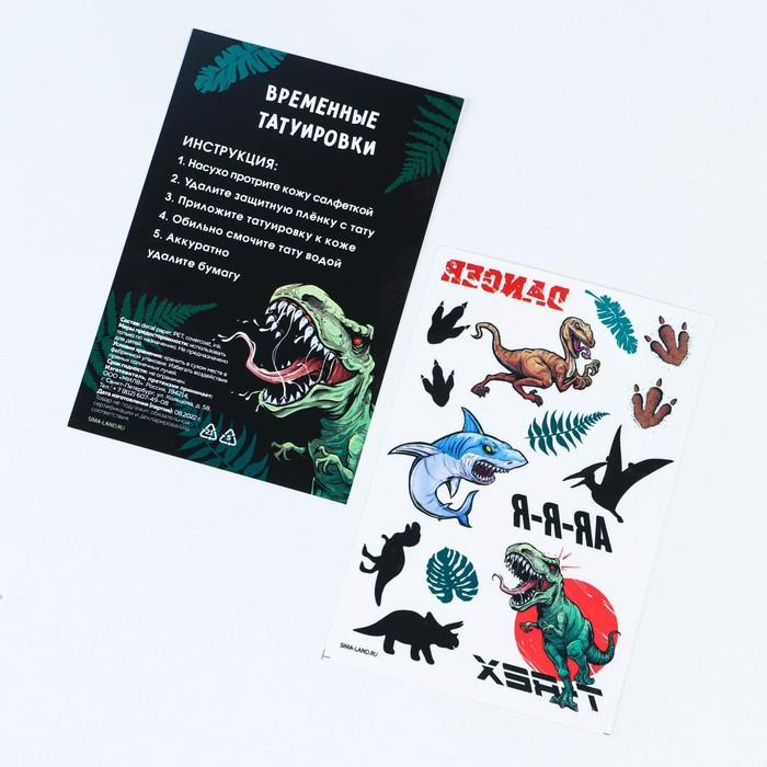 offer image