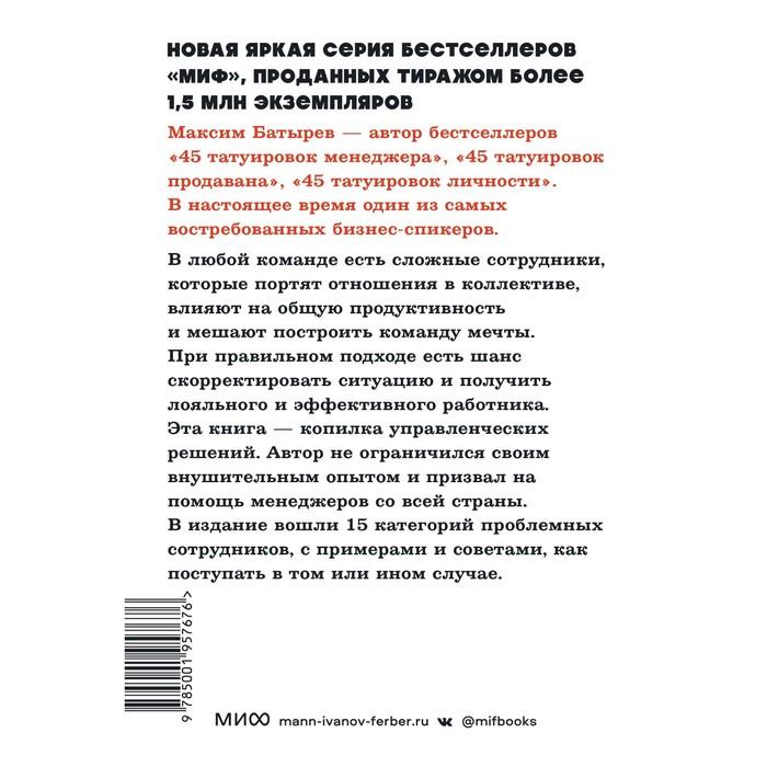 offer image