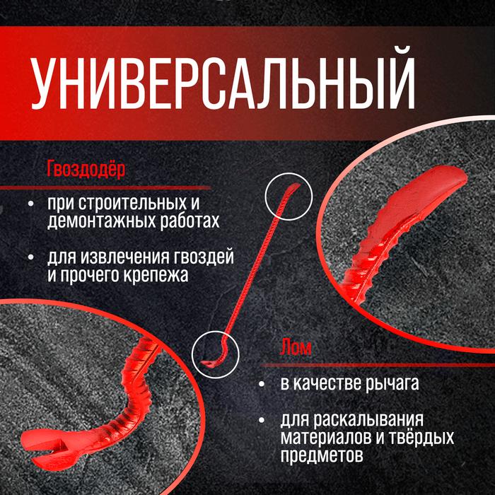 offer image
