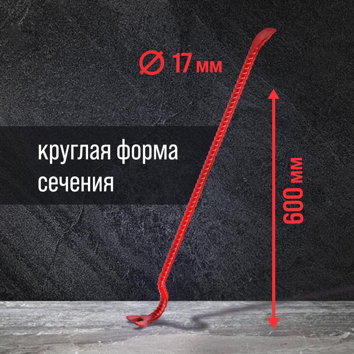offer image