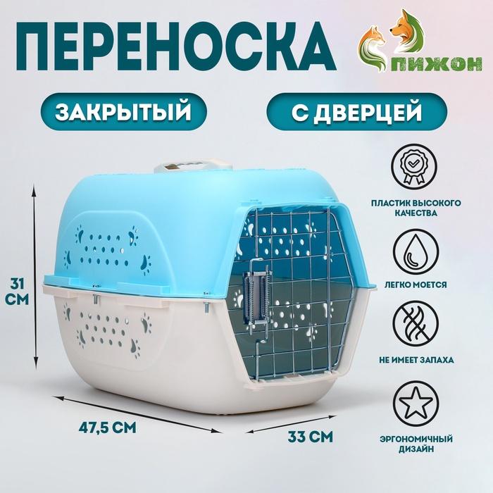 offer image