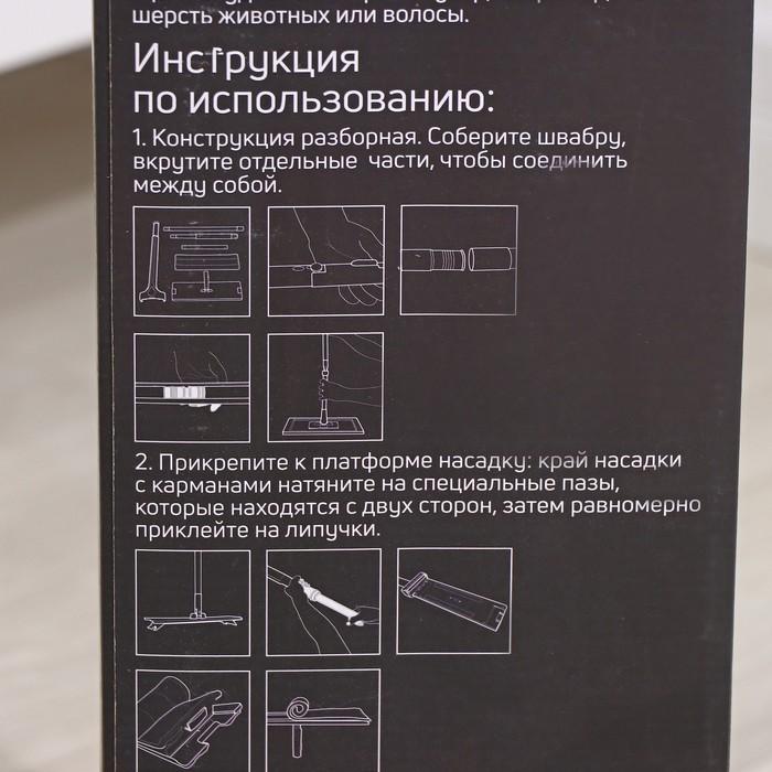 offer image