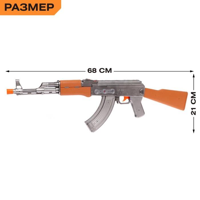 offer image