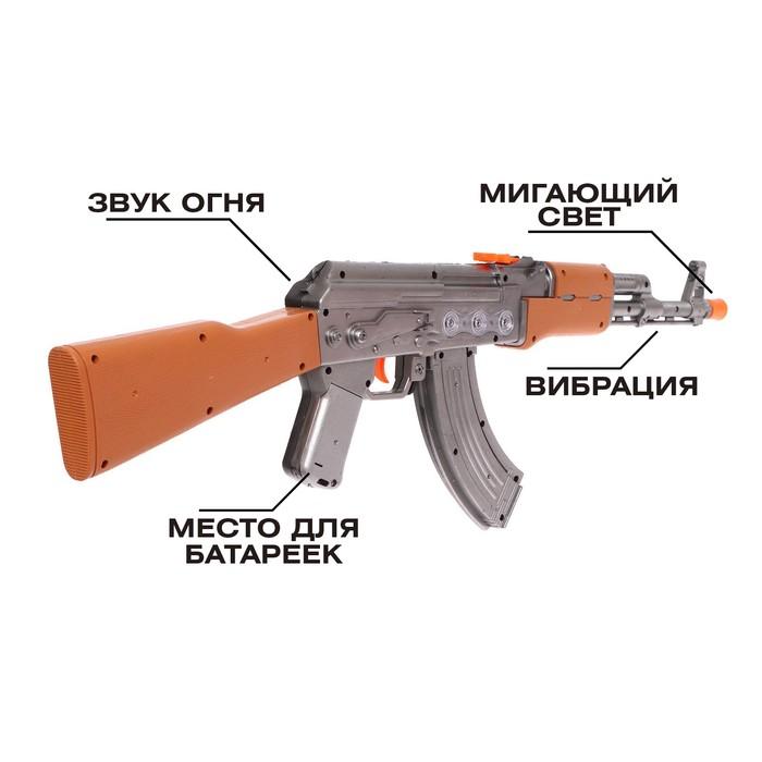 offer image