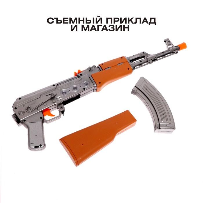 offer image