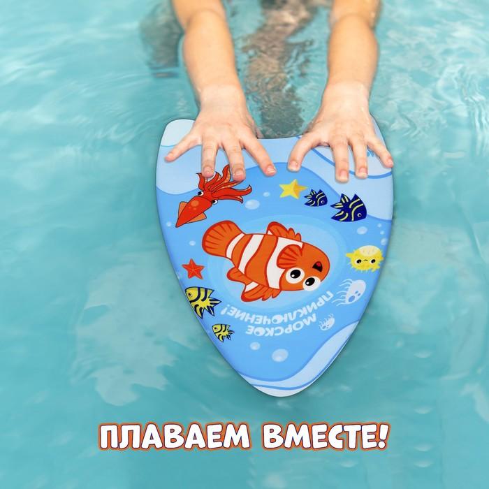 offer image