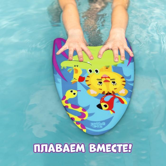 offer image