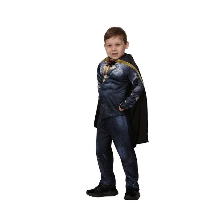 offer image