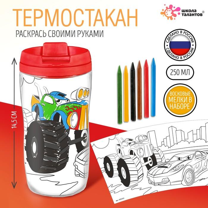 offer image