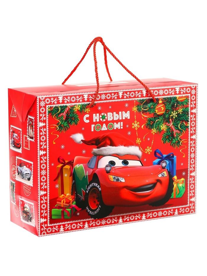 offer image