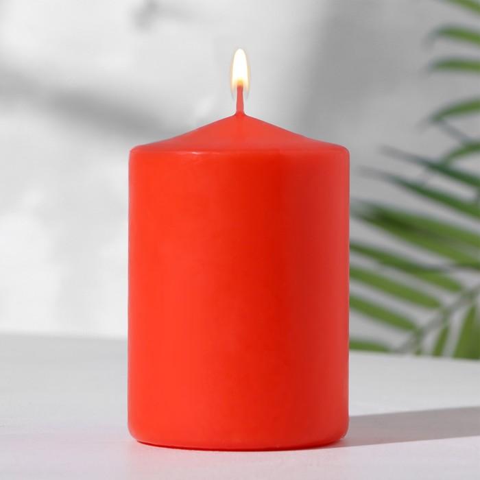offer image