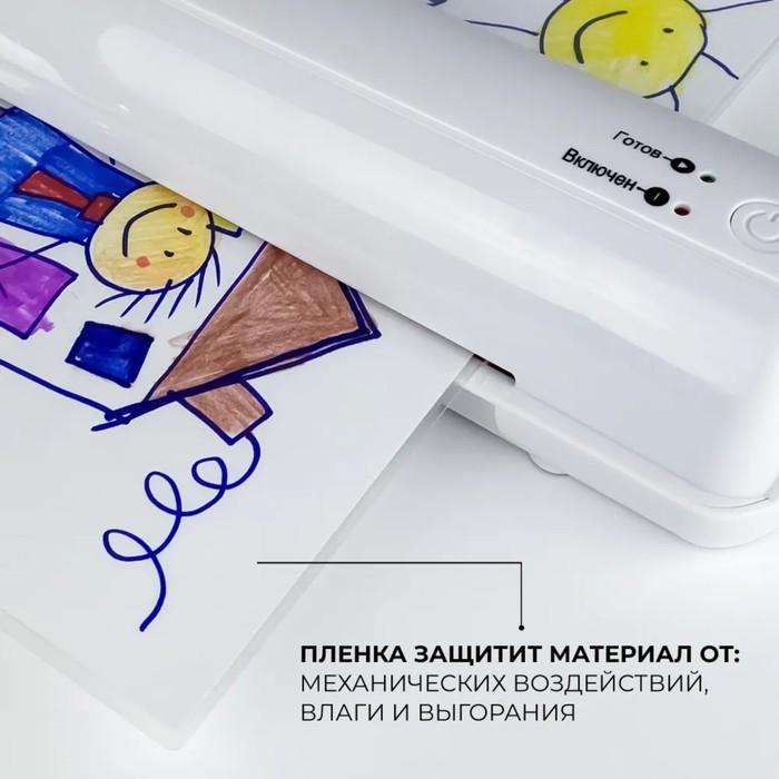 offer image