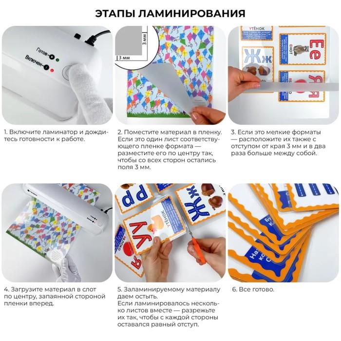 offer image