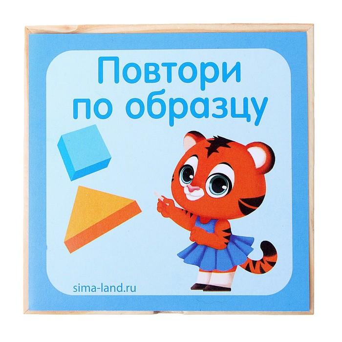 offer image