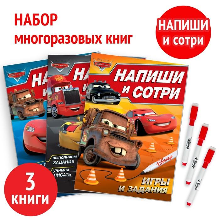 offer image