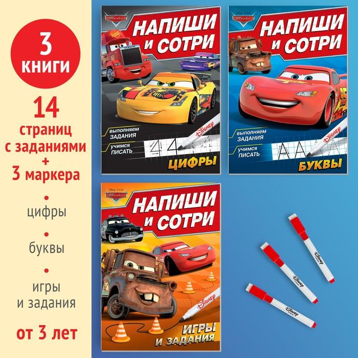 offer image