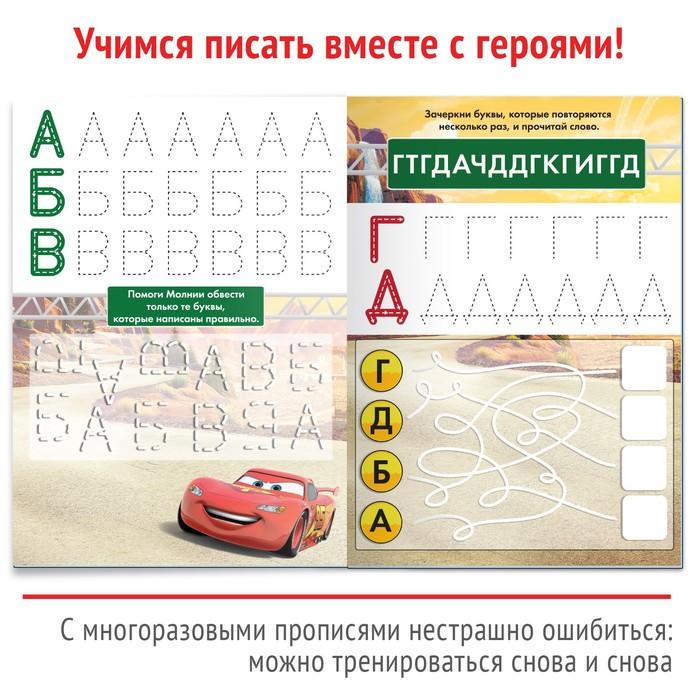 offer image