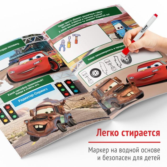offer image