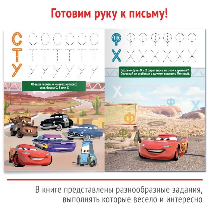 offer image