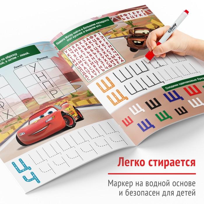 offer image