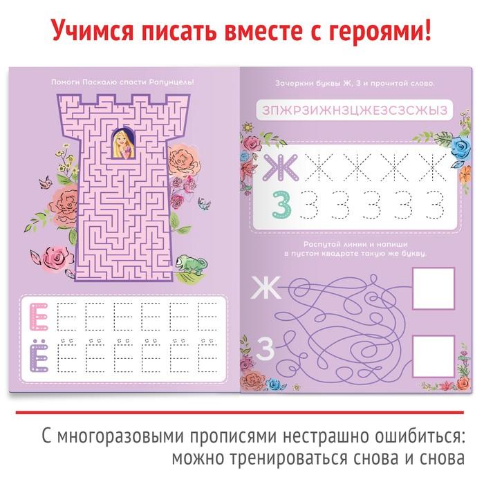 offer image