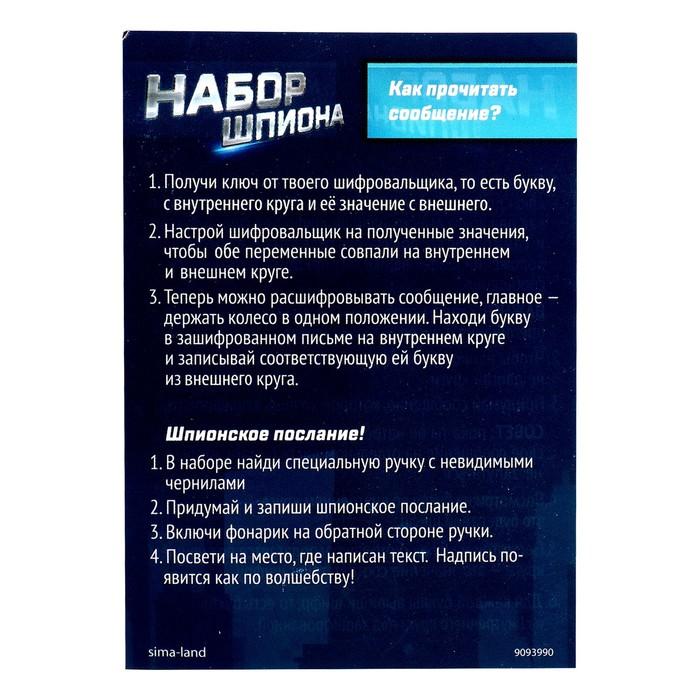offer image