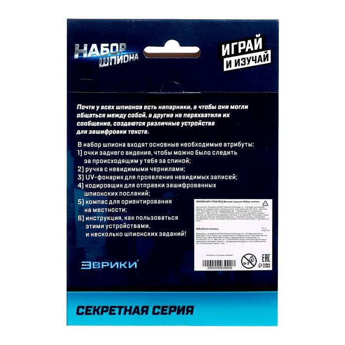 offer image