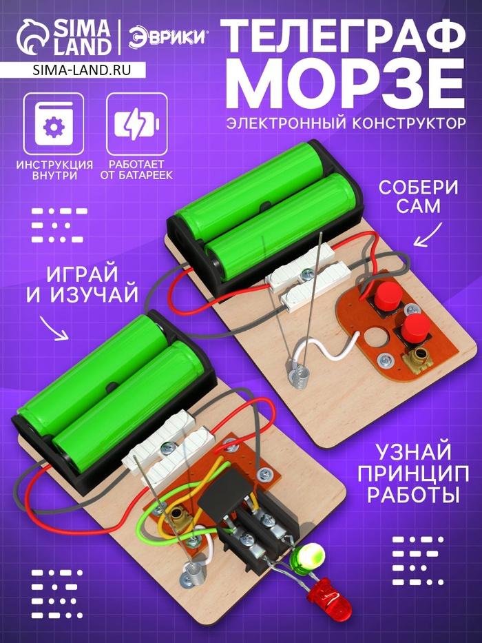 offer image