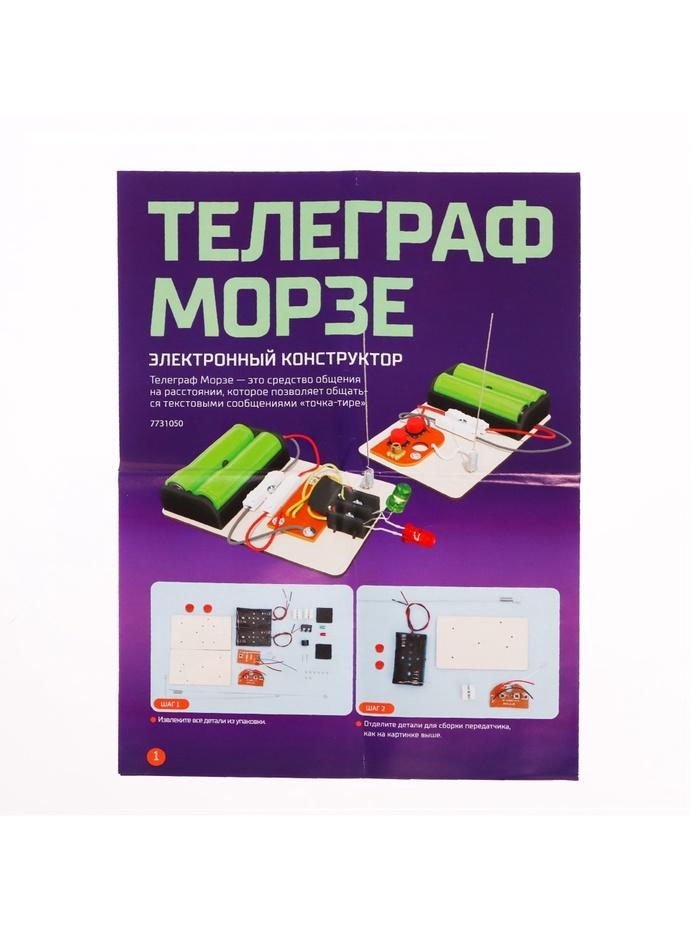 offer image